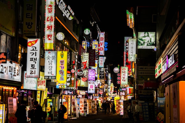 Discovering South Korea's Hidden Gems